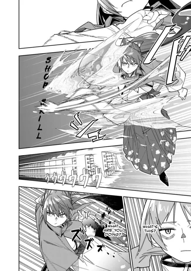 As Long as I Have the [Shop] Skill, I’ll Have an Easy Life Even in a World That Has Been Transformed Into a Dungeon! Chapter 22 page 13 - Chapter 22: Don't Judge The Abilities Of Big Breasts