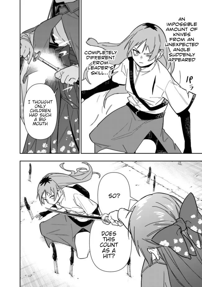 As Long as I Have the [Shop] Skill, I’ll Have an Easy Life Even in a World That Has Been Transformed Into a Dungeon! Chapter 22 page 17 - Chapter 22: Don't Judge The Abilities Of Big Breasts