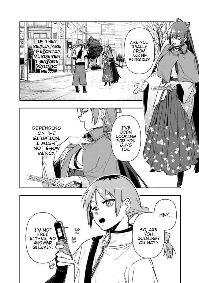 As Long as I Have the [Shop] Skill, I’ll Have an Easy Life Even in a World That Has Been Transformed Into a Dungeon! Chapter 22 page 3 - Chapter 22: Don't Judge The Abilities Of Big Breasts