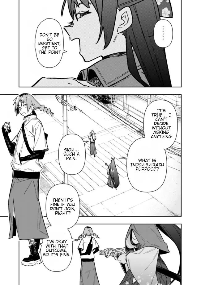 As Long as I Have the [Shop] Skill, I’ll Have an Easy Life Even in a World That Has Been Transformed Into a Dungeon! Chapter 22 page 4 - Chapter 22: Don't Judge The Abilities Of Big Breasts