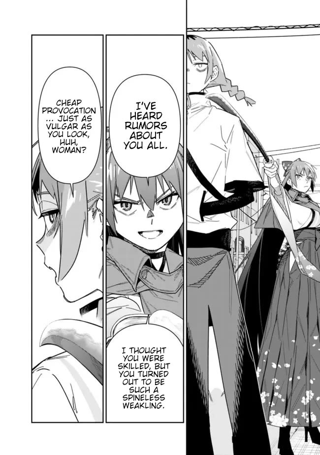 As Long as I Have the [Shop] Skill, I’ll Have an Easy Life Even in a World That Has Been Transformed Into a Dungeon! Chapter 22 page 5 - Chapter 22: Don't Judge The Abilities Of Big Breasts