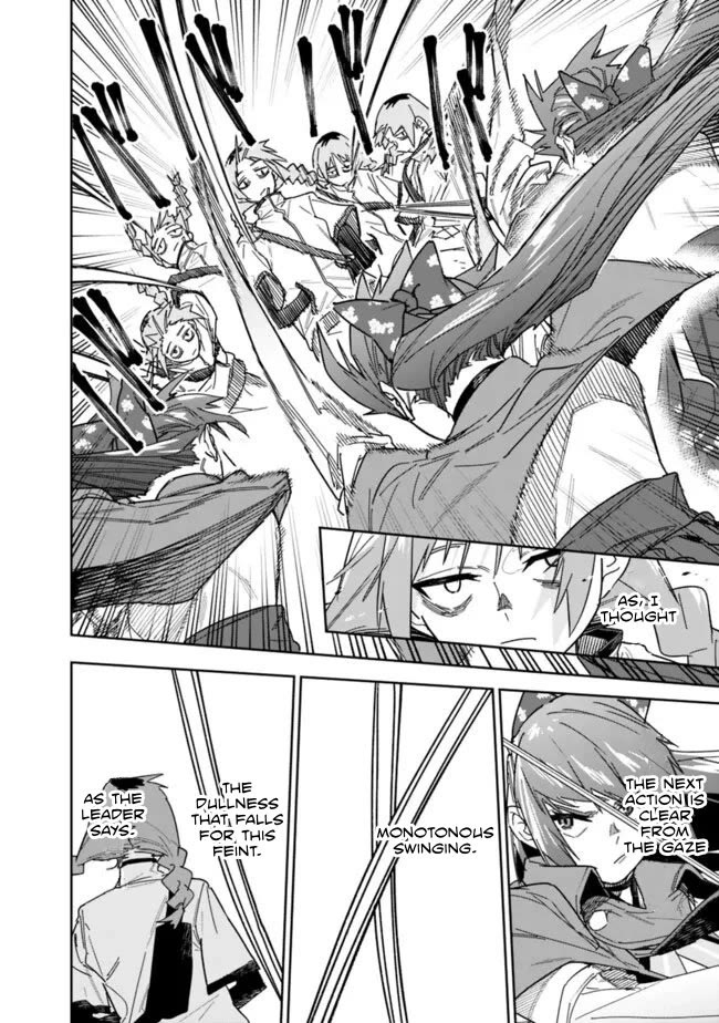 As Long as I Have the [Shop] Skill, I’ll Have an Easy Life Even in a World That Has Been Transformed Into a Dungeon! Chapter 22 page 9 - Chapter 22: Don't Judge The Abilities Of Big Breasts