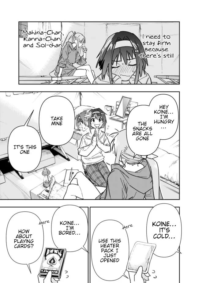 As Long as I Have the [Shop] Skill, I’ll Have an Easy Life Even in a World That Has Been Transformed Into a Dungeon! Chapter 23 page 10 - Chapter 23