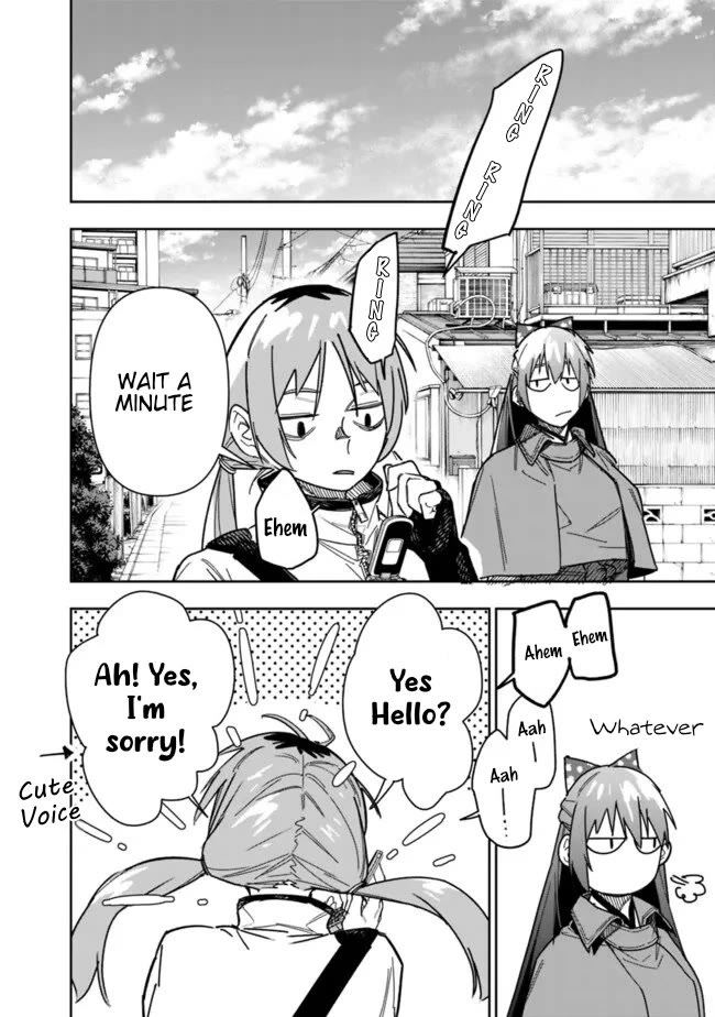 As Long as I Have the [Shop] Skill, I’ll Have an Easy Life Even in a World That Has Been Transformed Into a Dungeon! Chapter 23 page 13 - Chapter 23
