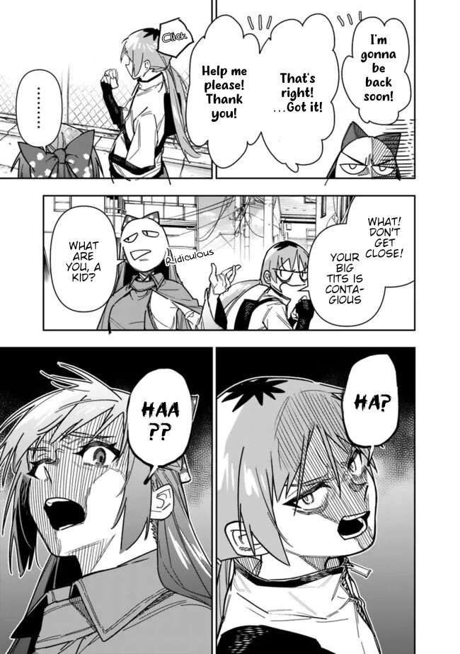 As Long as I Have the [Shop] Skill, I’ll Have an Easy Life Even in a World That Has Been Transformed Into a Dungeon! Chapter 23 page 14 - Chapter 23