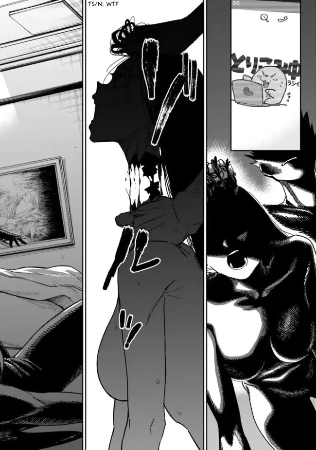 As Long as I Have the [Shop] Skill, I’ll Have an Easy Life Even in a World That Has Been Transformed Into a Dungeon! Chapter 23 page 17 - Chapter 23