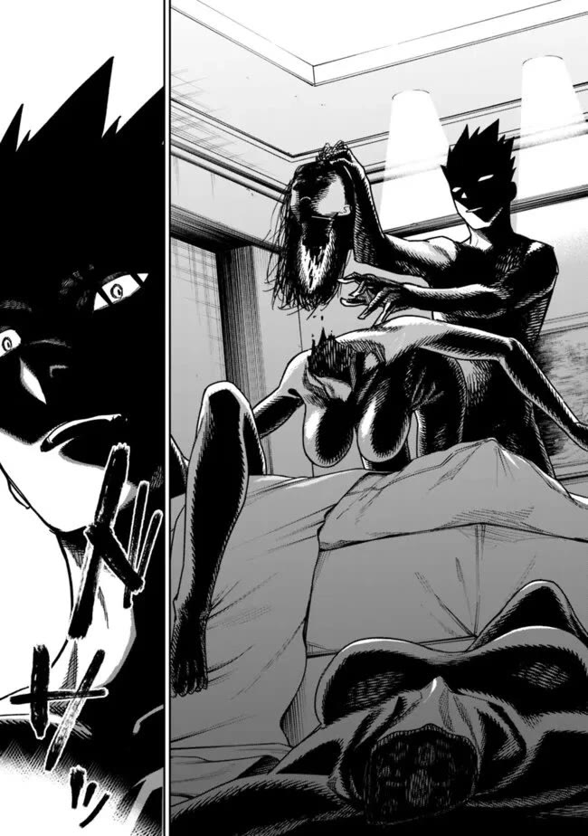 As Long as I Have the [Shop] Skill, I’ll Have an Easy Life Even in a World That Has Been Transformed Into a Dungeon! Chapter 23 page 18 - Chapter 23
