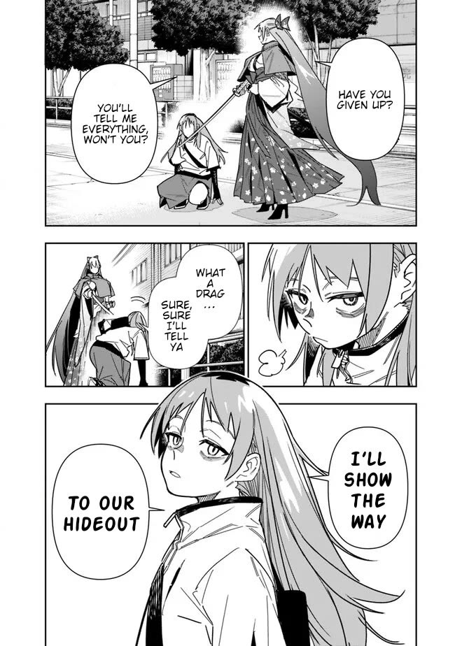 As Long as I Have the [Shop] Skill, I’ll Have an Easy Life Even in a World That Has Been Transformed Into a Dungeon! Chapter 23 page 2 - Chapter 23