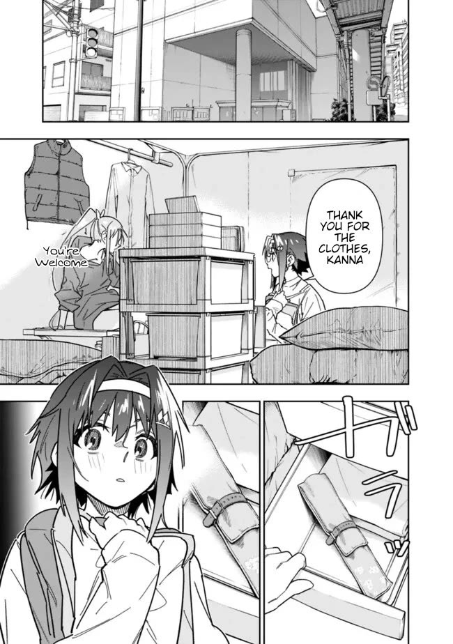 As Long as I Have the [Shop] Skill, I’ll Have an Easy Life Even in a World That Has Been Transformed Into a Dungeon! Chapter 23 page 4 - Chapter 23