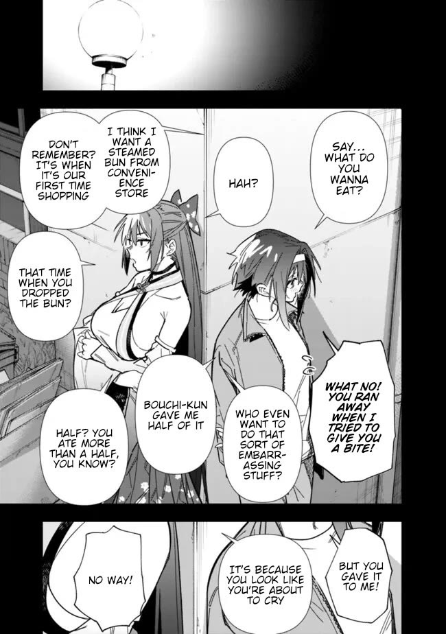 As Long as I Have the [Shop] Skill, I’ll Have an Easy Life Even in a World That Has Been Transformed Into a Dungeon! Chapter 23 page 6 - Chapter 23