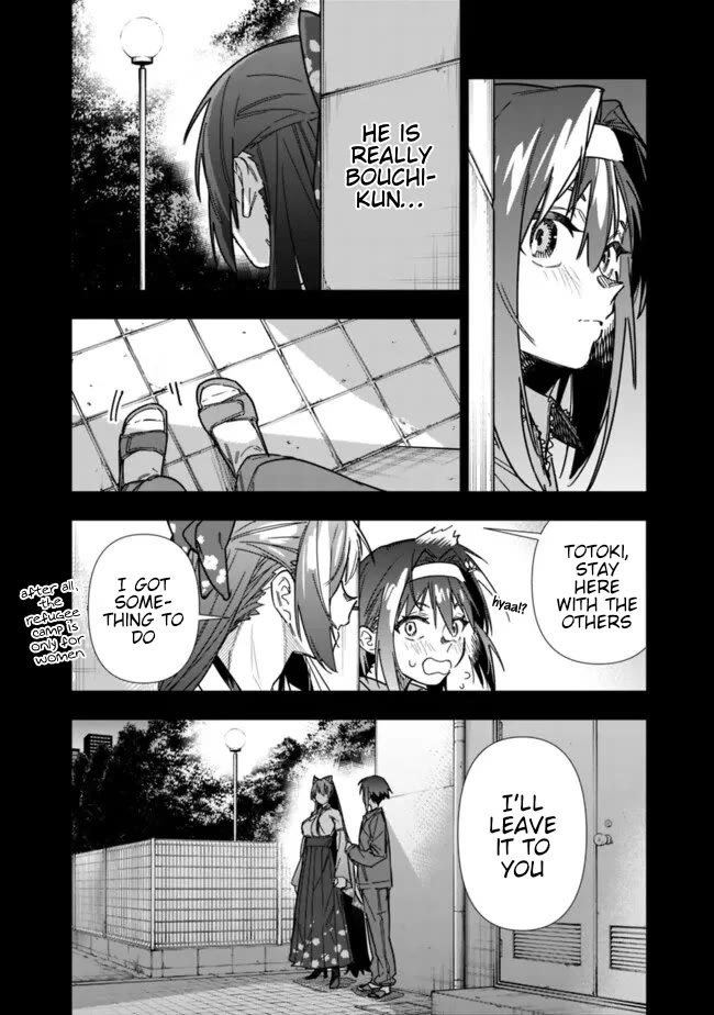 As Long as I Have the [Shop] Skill, I’ll Have an Easy Life Even in a World That Has Been Transformed Into a Dungeon! Chapter 23 page 7 - Chapter 23