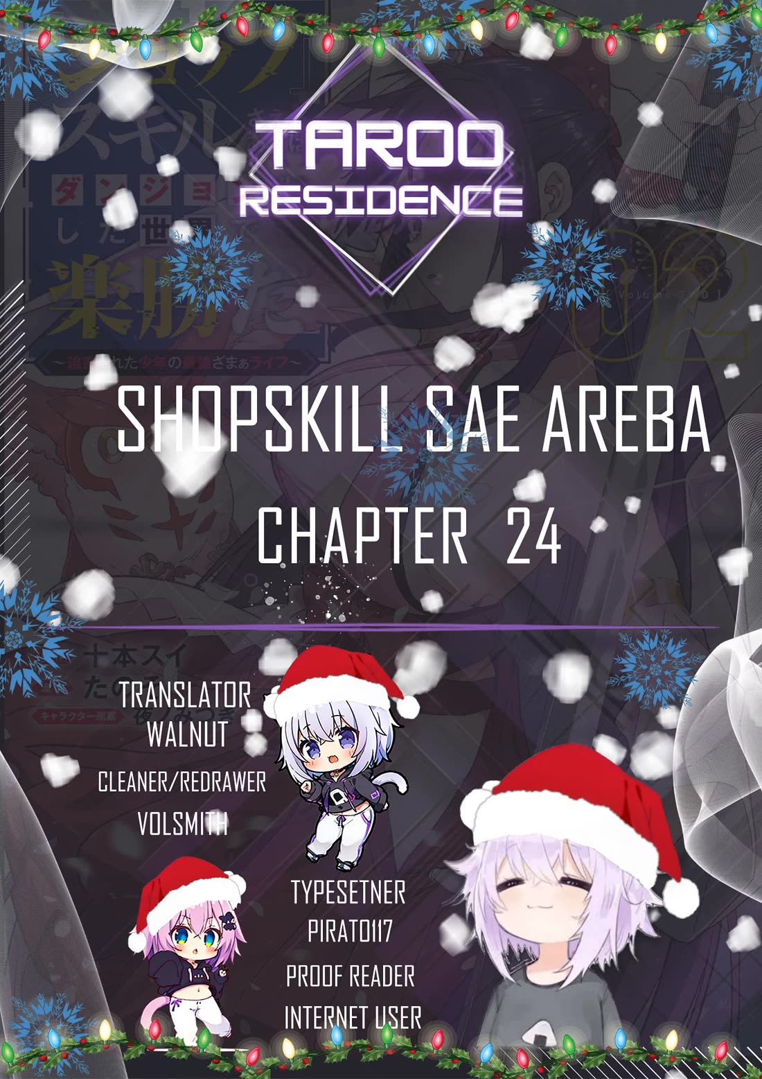 As Long as I Have the [Shop] Skill, I’ll Have an Easy Life Even in a World That Has Been Transformed Into a Dungeon! Chapter 24 page 1 - Chapter 24: Don't Lie To Your Kids.