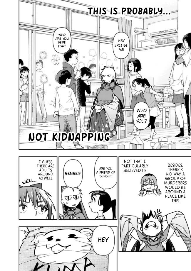 As Long as I Have the [Shop] Skill, I’ll Have an Easy Life Even in a World That Has Been Transformed Into a Dungeon! Chapter 24 page 11 - Chapter 24: Don't Lie To Your Kids.