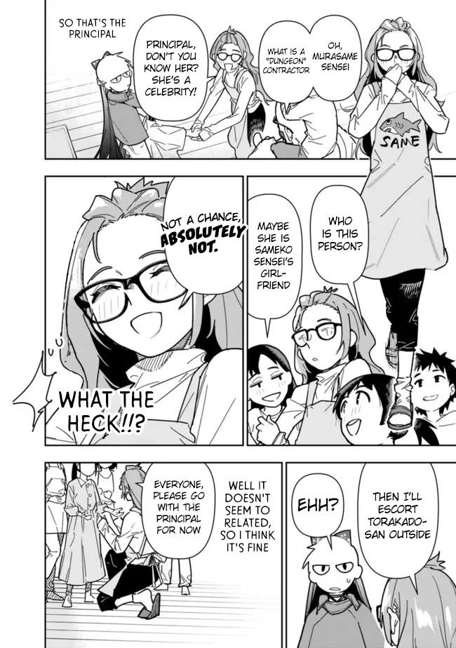 As Long as I Have the [Shop] Skill, I’ll Have an Easy Life Even in a World That Has Been Transformed Into a Dungeon! Chapter 24 page 13 - Chapter 24: Don't Lie To Your Kids.
