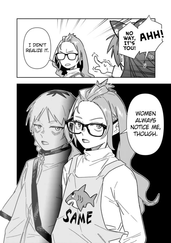 As Long as I Have the [Shop] Skill, I’ll Have an Easy Life Even in a World That Has Been Transformed Into a Dungeon! Chapter 24 page 17 - Chapter 24: Don't Lie To Your Kids.