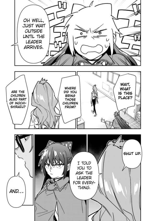 As Long as I Have the [Shop] Skill, I’ll Have an Easy Life Even in a World That Has Been Transformed Into a Dungeon! Chapter 24 page 18 - Chapter 24: Don't Lie To Your Kids.