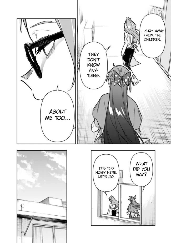 As Long as I Have the [Shop] Skill, I’ll Have an Easy Life Even in a World That Has Been Transformed Into a Dungeon! Chapter 24 page 19 - Chapter 24: Don't Lie To Your Kids.
