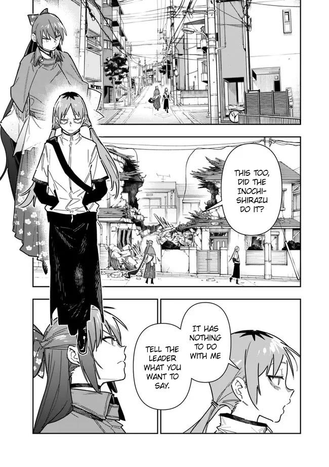 As Long as I Have the [Shop] Skill, I’ll Have an Easy Life Even in a World That Has Been Transformed Into a Dungeon! Chapter 24 page 2 - Chapter 24: Don't Lie To Your Kids.