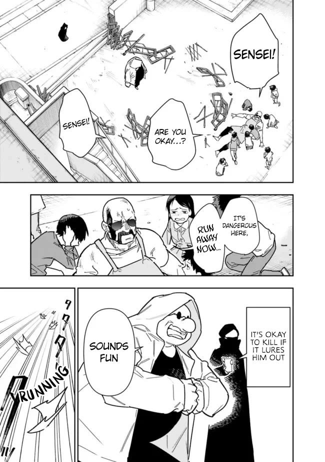 As Long as I Have the [Shop] Skill, I’ll Have an Easy Life Even in a World That Has Been Transformed Into a Dungeon! Chapter 24 page 22 - Chapter 24: Don't Lie To Your Kids.