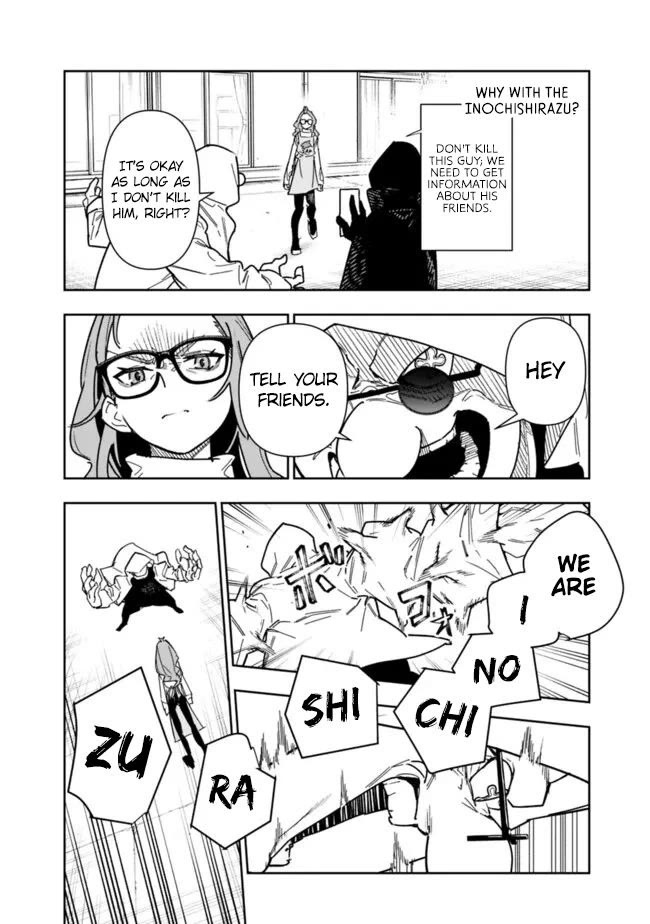 As Long as I Have the [Shop] Skill, I’ll Have an Easy Life Even in a World That Has Been Transformed Into a Dungeon! Chapter 24 page 25 - Chapter 24: Don't Lie To Your Kids.