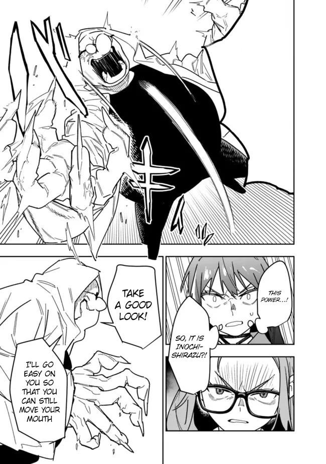 As Long as I Have the [Shop] Skill, I’ll Have an Easy Life Even in a World That Has Been Transformed Into a Dungeon! Chapter 24 page 26 - Chapter 24: Don't Lie To Your Kids.