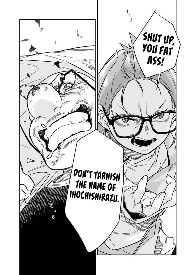 As Long as I Have the [Shop] Skill, I’ll Have an Easy Life Even in a World That Has Been Transformed Into a Dungeon! Chapter 24 page 28 - Chapter 24: Don't Lie To Your Kids.