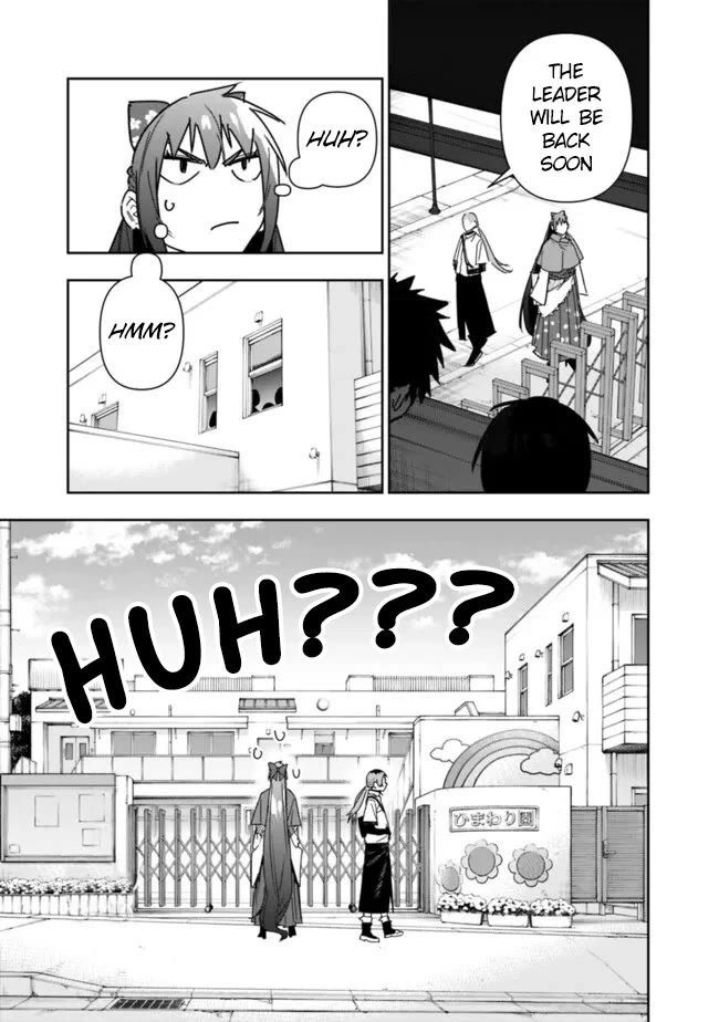 As Long as I Have the [Shop] Skill, I’ll Have an Easy Life Even in a World That Has Been Transformed Into a Dungeon! Chapter 24 page 4 - Chapter 24: Don't Lie To Your Kids.