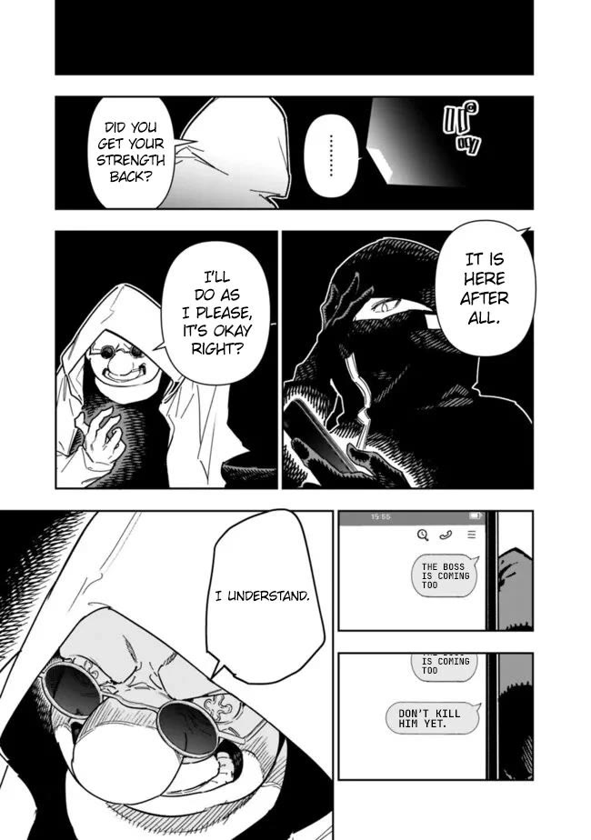 As Long as I Have the [Shop] Skill, I’ll Have an Easy Life Even in a World That Has Been Transformed Into a Dungeon! Chapter 24 page 6 - Chapter 24: Don't Lie To Your Kids.