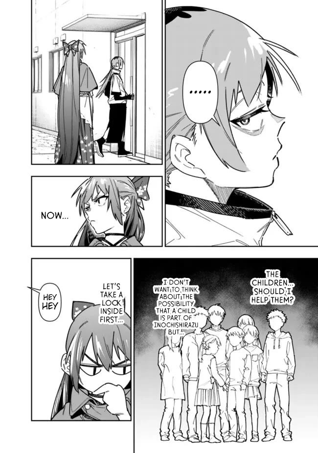 As Long as I Have the [Shop] Skill, I’ll Have an Easy Life Even in a World That Has Been Transformed Into a Dungeon! Chapter 24 page 9 - Chapter 24: Don't Lie To Your Kids.