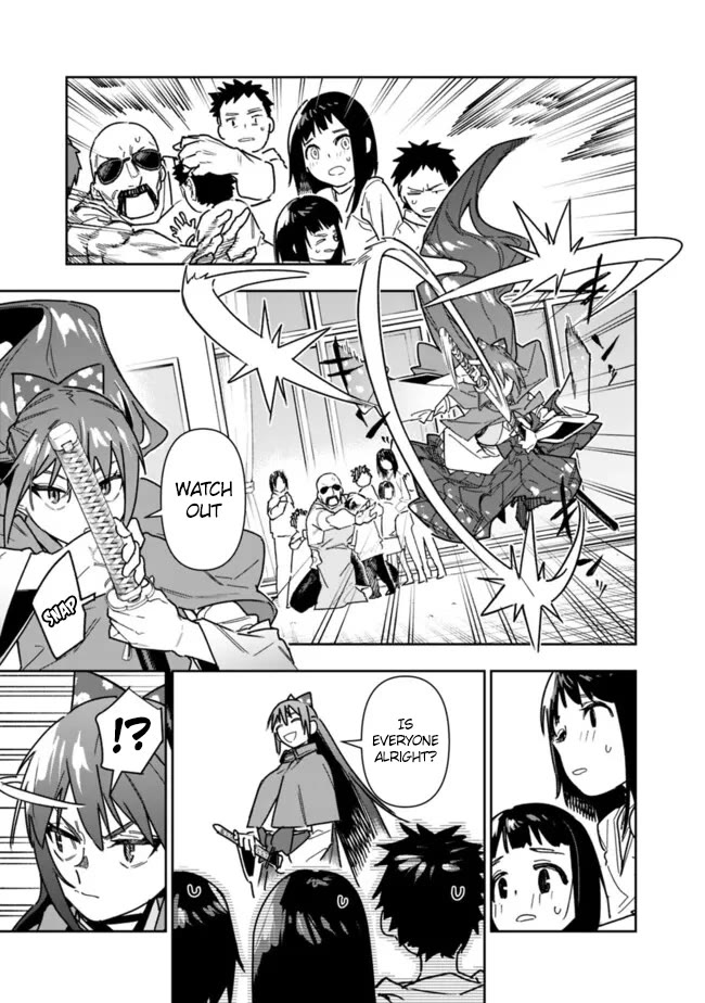 As Long as I Have the [Shop] Skill, I’ll Have an Easy Life Even in a World That Has Been Transformed Into a Dungeon! Chapter 25 page 10 - Chapter 25: We Must Not Forget The Resolve We Had That Day.
