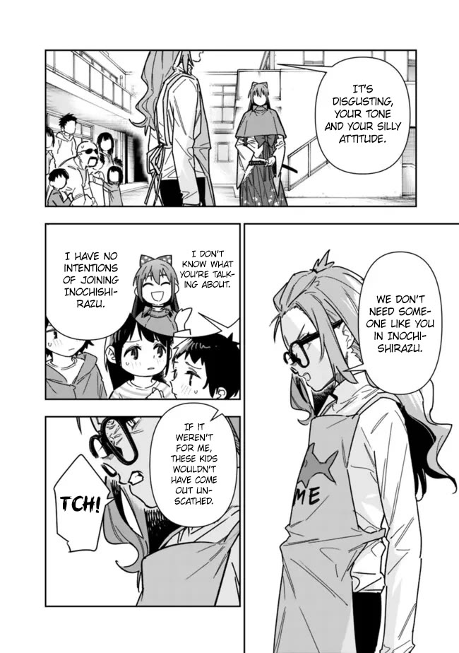 As Long as I Have the [Shop] Skill, I’ll Have an Easy Life Even in a World That Has Been Transformed Into a Dungeon! Chapter 25 page 13 - Chapter 25: We Must Not Forget The Resolve We Had That Day.