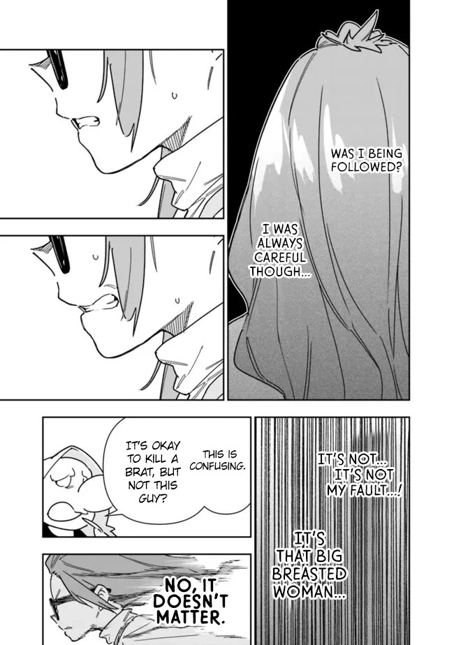 As Long as I Have the [Shop] Skill, I’ll Have an Easy Life Even in a World That Has Been Transformed Into a Dungeon! Chapter 25 page 16 - Chapter 25: We Must Not Forget The Resolve We Had That Day.