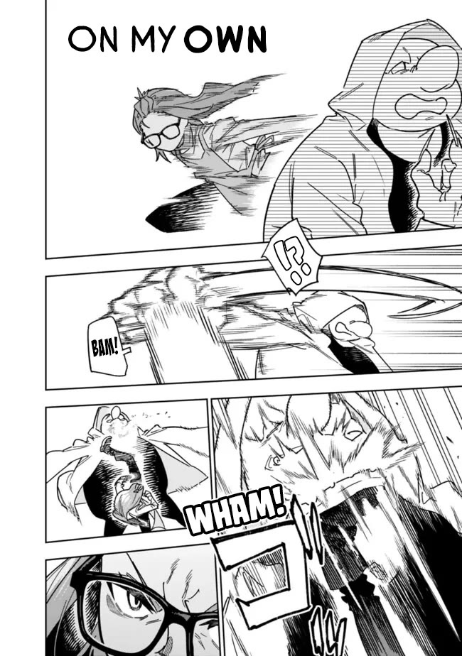 As Long as I Have the [Shop] Skill, I’ll Have an Easy Life Even in a World That Has Been Transformed Into a Dungeon! Chapter 25 page 17 - Chapter 25: We Must Not Forget The Resolve We Had That Day.