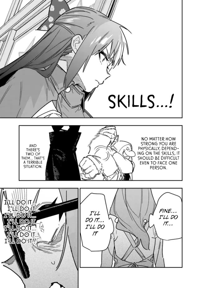 As Long as I Have the [Shop] Skill, I’ll Have an Easy Life Even in a World That Has Been Transformed Into a Dungeon! Chapter 25 page 22 - Chapter 25: We Must Not Forget The Resolve We Had That Day.