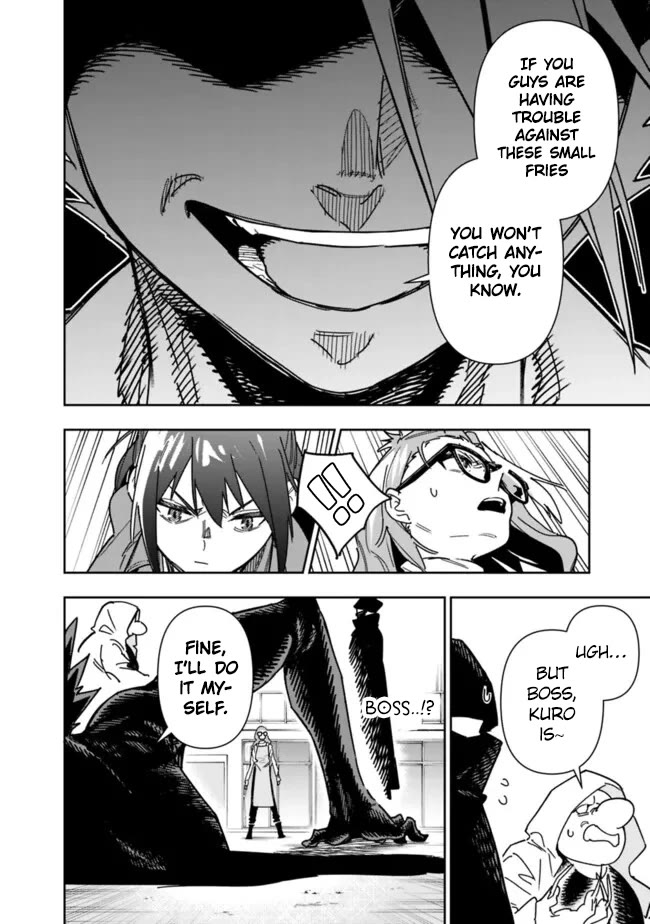 As Long as I Have the [Shop] Skill, I’ll Have an Easy Life Even in a World That Has Been Transformed Into a Dungeon! Chapter 25 page 23 - Chapter 25: We Must Not Forget The Resolve We Had That Day.
