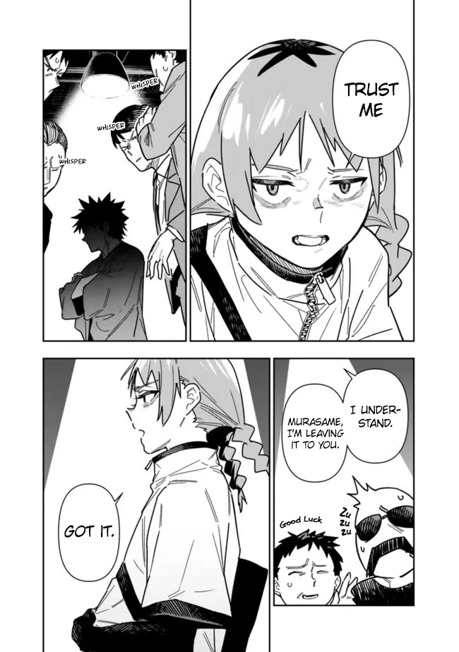 As Long as I Have the [Shop] Skill, I’ll Have an Easy Life Even in a World That Has Been Transformed Into a Dungeon! Chapter 25 page 4 - Chapter 25: We Must Not Forget The Resolve We Had That Day.