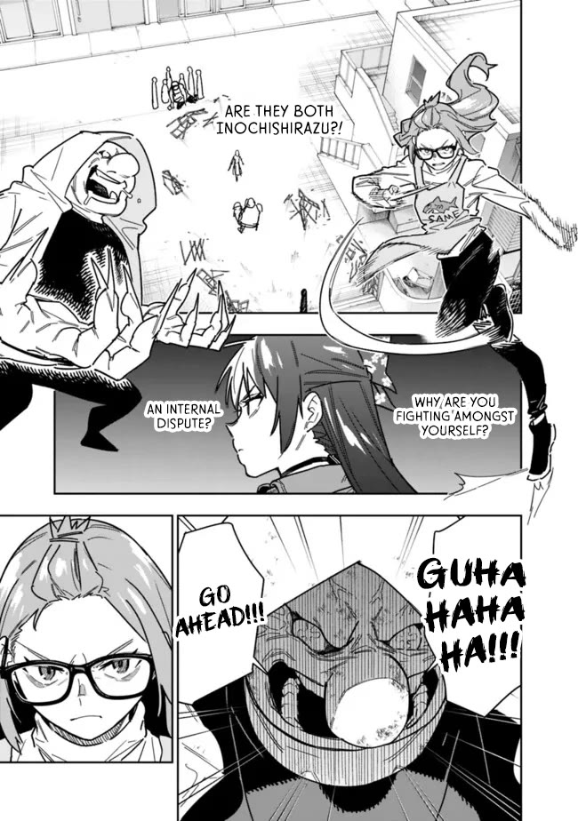 As Long as I Have the [Shop] Skill, I’ll Have an Easy Life Even in a World That Has Been Transformed Into a Dungeon! Chapter 25 page 6 - Chapter 25: We Must Not Forget The Resolve We Had That Day.