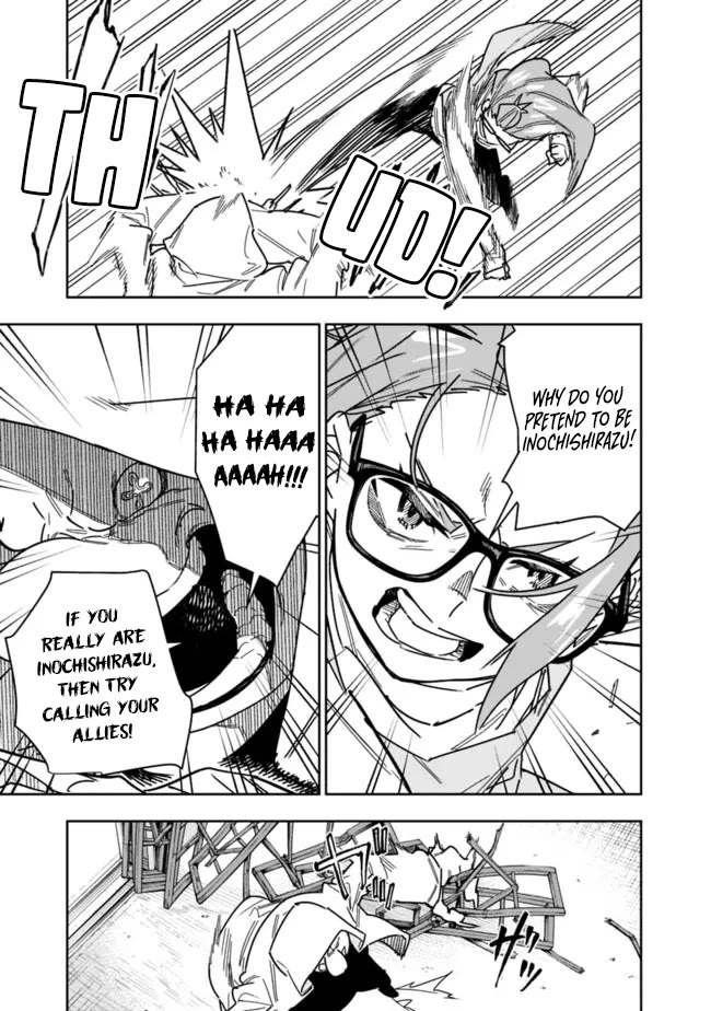 As Long as I Have the [Shop] Skill, I’ll Have an Easy Life Even in a World That Has Been Transformed Into a Dungeon! Chapter 25 page 8 - Chapter 25: We Must Not Forget The Resolve We Had That Day.
