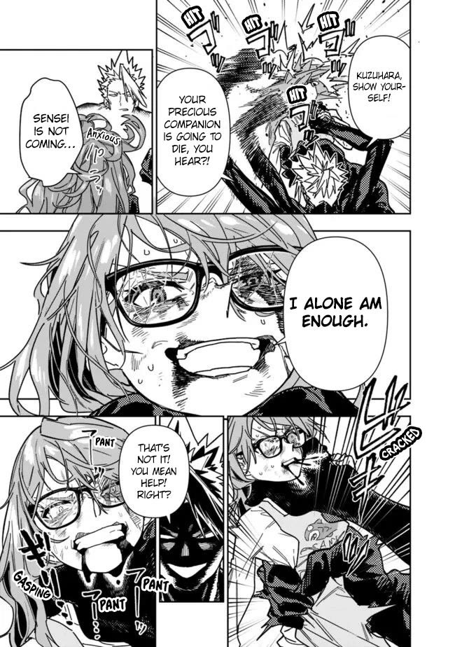 As Long as I Have the [Shop] Skill, I’ll Have an Easy Life Even in a World That Has Been Transformed Into a Dungeon! Chapter 26.1 page 10 - Chapter 26.1: i was Good and Lived through half of the sad days.