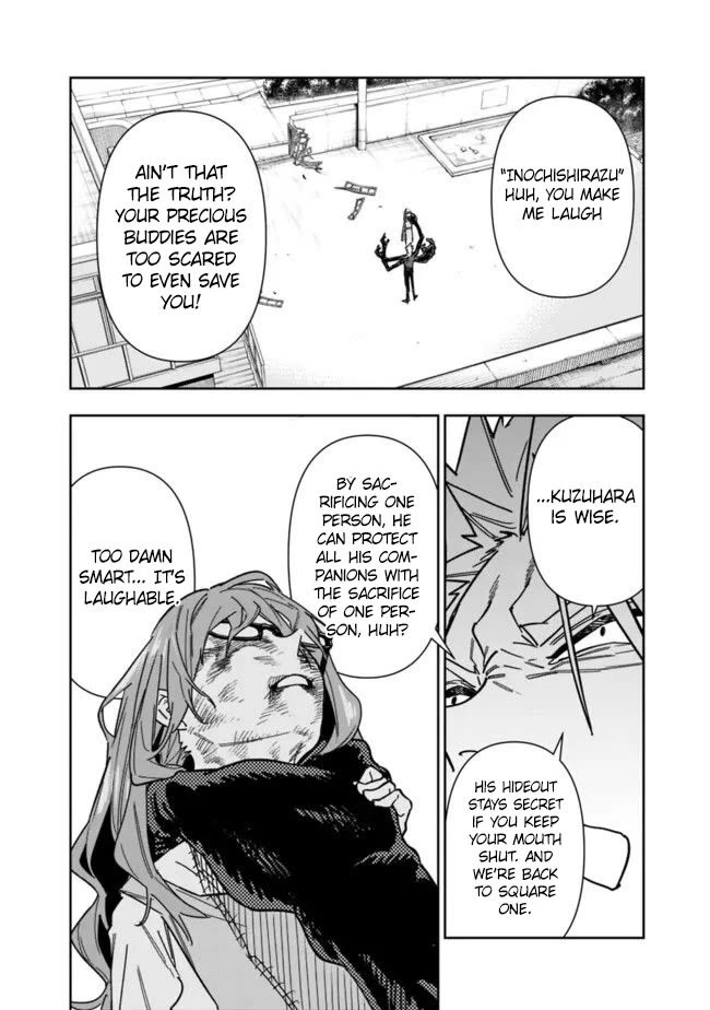 As Long as I Have the [Shop] Skill, I’ll Have an Easy Life Even in a World That Has Been Transformed Into a Dungeon! Chapter 26.1 page 11 - Chapter 26.1: i was Good and Lived through half of the sad days.