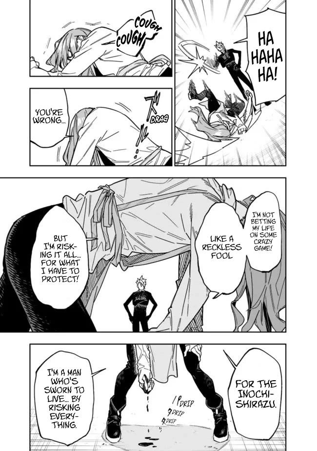 As Long as I Have the [Shop] Skill, I’ll Have an Easy Life Even in a World That Has Been Transformed Into a Dungeon! Chapter 26.1 page 12 - Chapter 26.1: i was Good and Lived through half of the sad days.