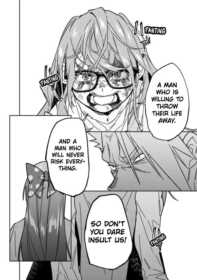 As Long as I Have the [Shop] Skill, I’ll Have an Easy Life Even in a World That Has Been Transformed Into a Dungeon! Chapter 26.1 page 13 - Chapter 26.1: i was Good and Lived through half of the sad days.