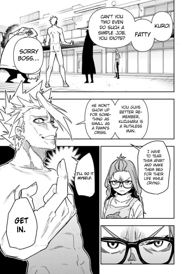As Long as I Have the [Shop] Skill, I’ll Have an Easy Life Even in a World That Has Been Transformed Into a Dungeon! Chapter 26.1 page 4 - Chapter 26.1: i was Good and Lived through half of the sad days.