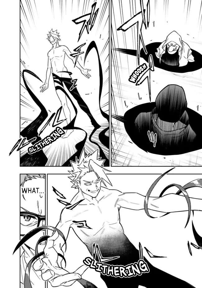 As Long as I Have the [Shop] Skill, I’ll Have an Easy Life Even in a World That Has Been Transformed Into a Dungeon! Chapter 26.1 page 5 - Chapter 26.1: i was Good and Lived through half of the sad days.