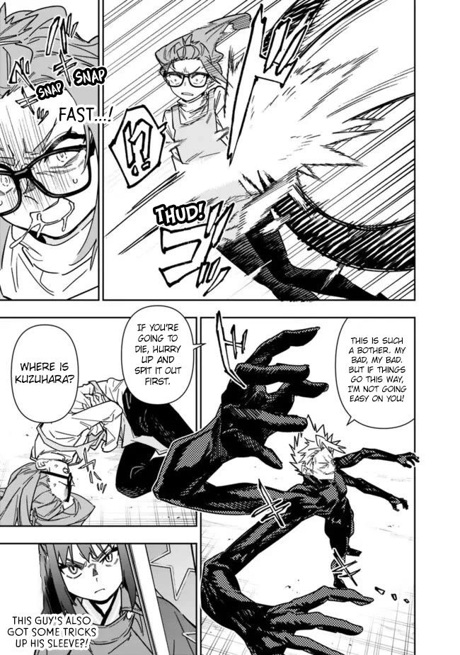 As Long as I Have the [Shop] Skill, I’ll Have an Easy Life Even in a World That Has Been Transformed Into a Dungeon! Chapter 26.1 page 6 - Chapter 26.1: i was Good and Lived through half of the sad days.