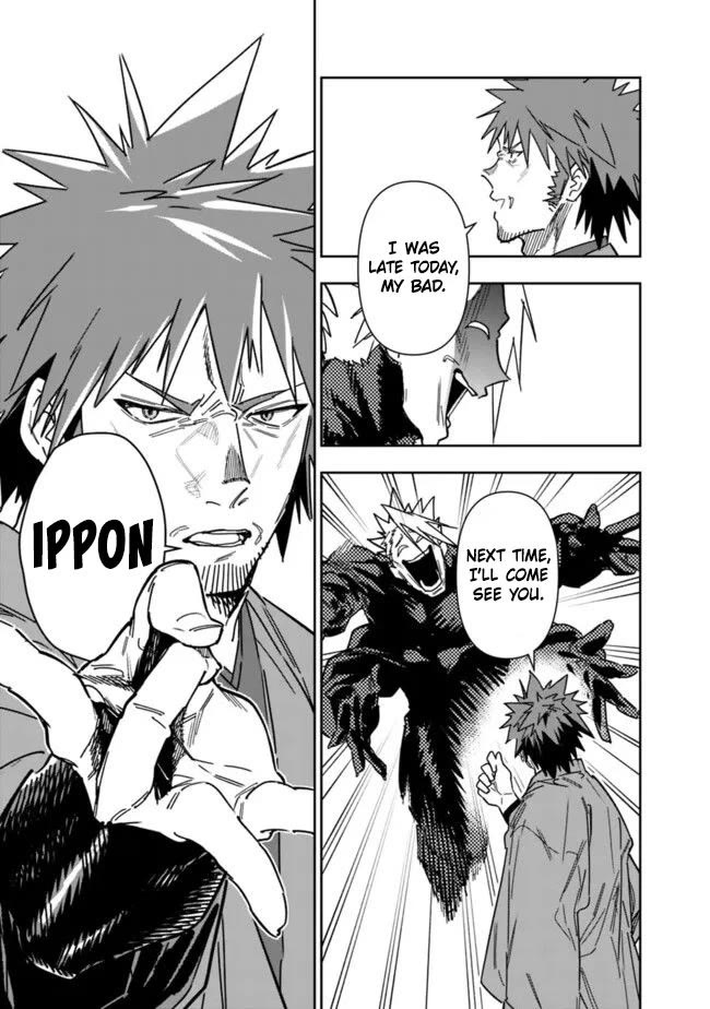 As Long as I Have the [Shop] Skill, I’ll Have an Easy Life Even in a World That Has Been Transformed Into a Dungeon! Chapter 26.2 page 10 - Chapter 26.2: Guess who ?