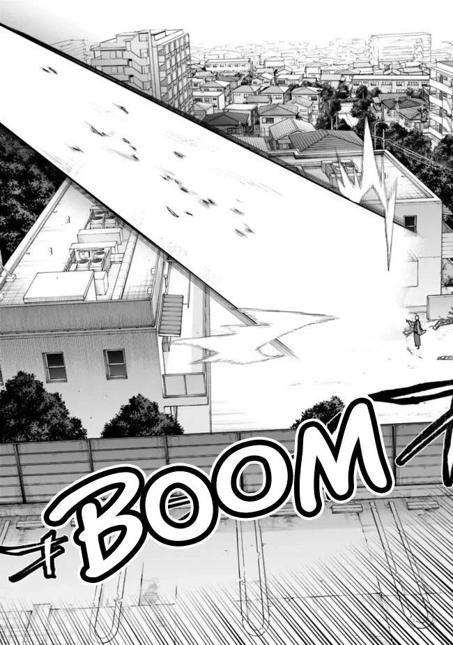 As Long as I Have the [Shop] Skill, I’ll Have an Easy Life Even in a World That Has Been Transformed Into a Dungeon! Chapter 26.2 page 11 - Chapter 26.2: Guess who ?