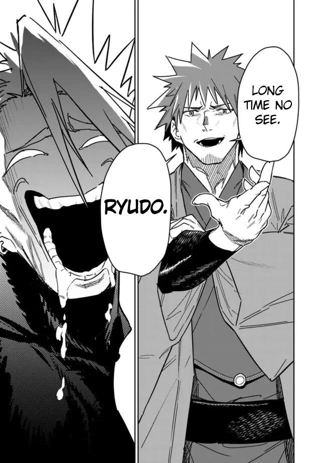 As Long as I Have the [Shop] Skill, I’ll Have an Easy Life Even in a World That Has Been Transformed Into a Dungeon! Chapter 26.2 page 8 - Chapter 26.2: Guess who ?