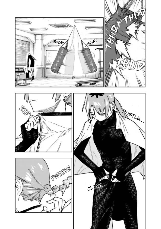 As Long as I Have the [Shop] Skill, I’ll Have an Easy Life Even in a World That Has Been Transformed Into a Dungeon! Chapter 27.5 page 3 - Chapter 27.5: Daily Life Of Sameko-sensei !!