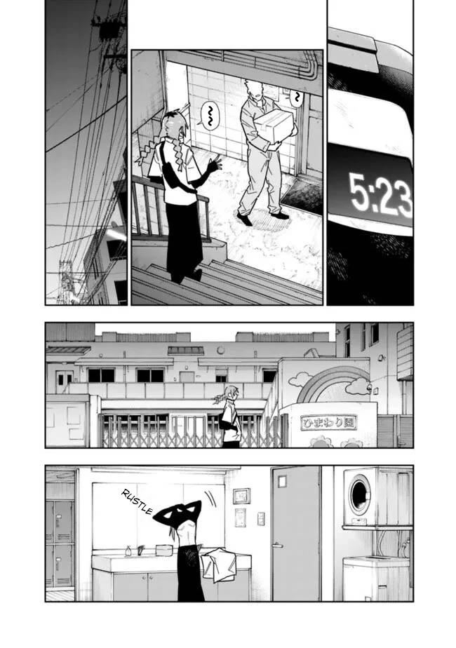 As Long as I Have the [Shop] Skill, I’ll Have an Easy Life Even in a World That Has Been Transformed Into a Dungeon! Chapter 27.5 page 4 - Chapter 27.5: Daily Life Of Sameko-sensei !!